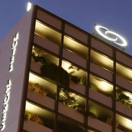 Otel Do Canal Horta (Azores)